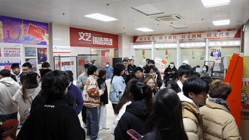 51热心的朝阳区群众今日吃瓜,今日瓜田，谁主沉浮？”