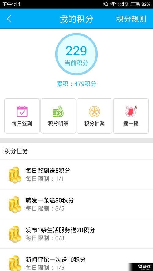 热点爆料分享 黑瓜,揭秘娱乐圈最新热点事件内幕