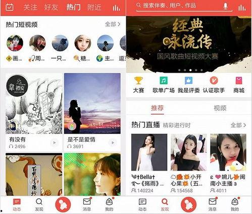 快手抖音网红爆料网站 热点事件黑网爆料,热点事件背后的黑网真相