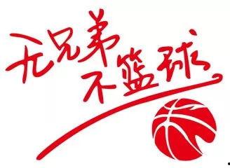 每日大赛,竞技盛宴，激情燃烧