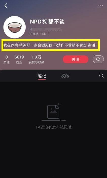 永久免费看黑料网站软件 网络大瓜,永久免费看尽独家内幕