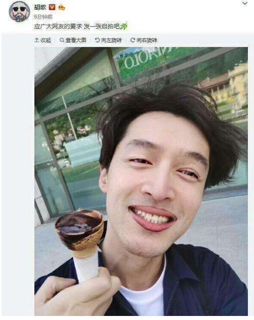 朝阳号外官网免费吃瓜 明星黑料爆出来可以洗白吗,能否洗白成焦点