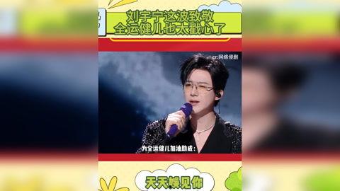 明星娱乐新闻,娱乐圈最新热点盘点