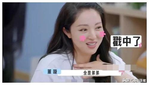 娱乐圈吃瓜爆料 娱乐圈是我的 独家爆料官网,揭秘娱乐圈幕后真相，独家爆料官网带你探秘