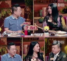 五一今日爆料 明星黑料真实事件,明星真实黑料事件揭秘