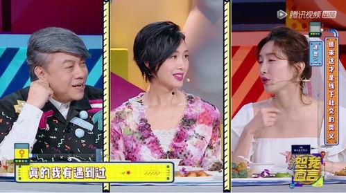 五一今日爆料 明星黑料真实事件,明星真实黑料事件揭秘