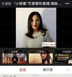 明星黑料大全 2025最新热点素材 黑料今日黑料热门黑料,热点素材与热门黑料深度解析