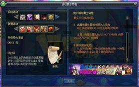 暗黑爆料最新视频更新